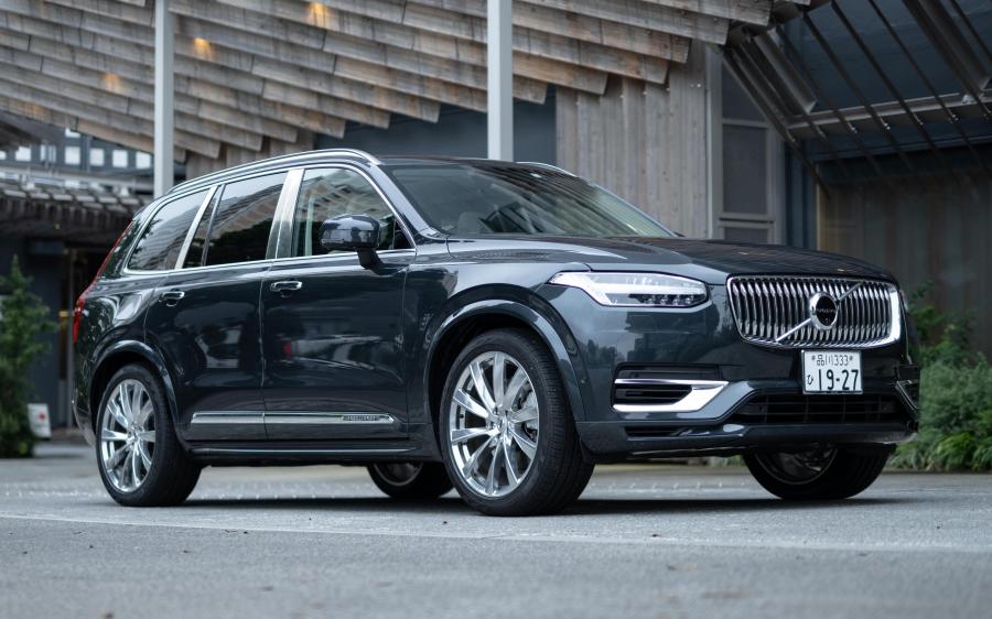 Volvo XC90 T8 Excellence (JP) '2015